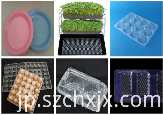 成形およびサンプル Molding and Samples